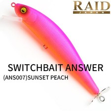 Lure Japan Lure Switchbait Answer 107.5mm (4.2in), 14g, Sunset Peach