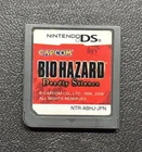 BIOHAZARD Resident Evil Deadly Silence Nintendo DS Game Cartridge only