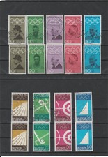 BRD 1968, 1969, Olympische Sommerspiele, Postfrisch und gestempelt.