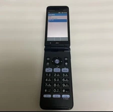 Kyocera KYF37 Japanese 4G Flip Phone - Unlocked SIM-Free