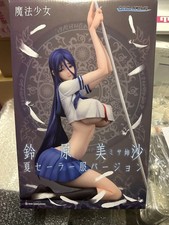 Misa Suzuhara Magical Girl Summer Sailor Suit Figure Excellent Used