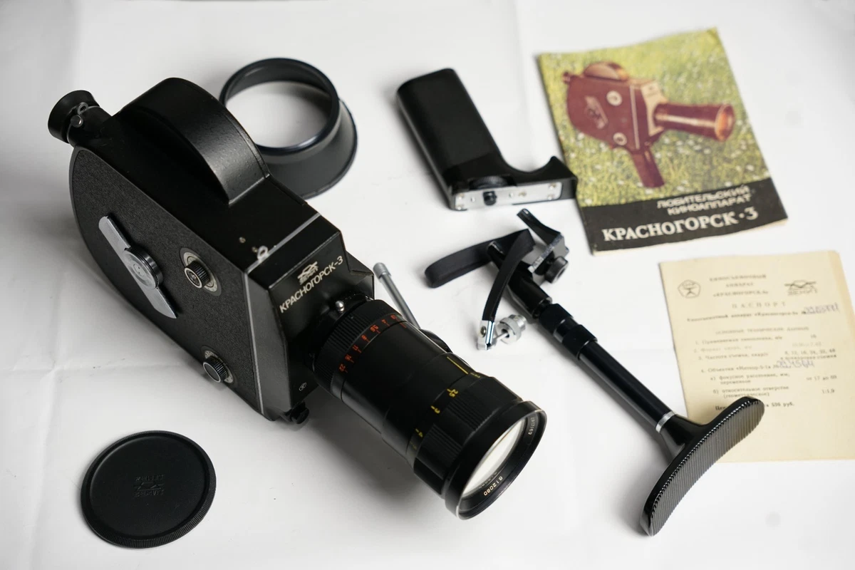 Krasnogorsk 3 for sale | eBay