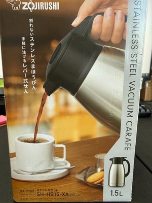 Zojirushi SH-HB15-XA Stainless Steel Vacuum Carafe 1.5L