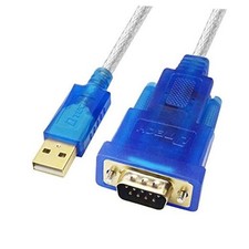 FTDI USB to Serial Adapter Cable RS232 DB9 Male Port FT232RL Chipset 1.5ft