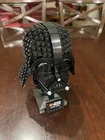 LEGO Star Wars: Darth Vader Helmet (75304) 1 Piece Missing No Box Or Instruction