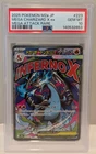 2025 POKEMON JPN M2A-MEGA DREAM EX MEGA ATTACK RARE MEGA CHARIZARD X EX PSA 10