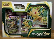 Pokémon Folipurba VSTAR Premium Kollektion - Deutsch - Neu & OVP -Schwert&Schild