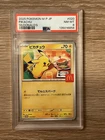 Pikachu PSA 8 McDonalds Promo #20 2025 Pokemon M P JP