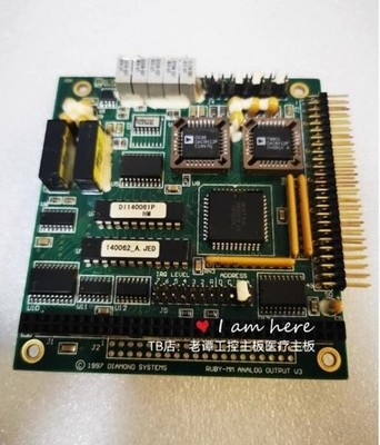   SYSTEMS RUBY-MM ANALOG RMM-8-XT Rev C MAR 10 *cm