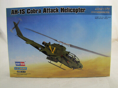 HobbyBoss 87225 AH-1S Cobra Attack Helicopter - 1:72