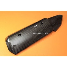 Exhaust Pipe Muffler Heat Shield Scooter Part Fit For Yamaha X-Max 300 2023-2025