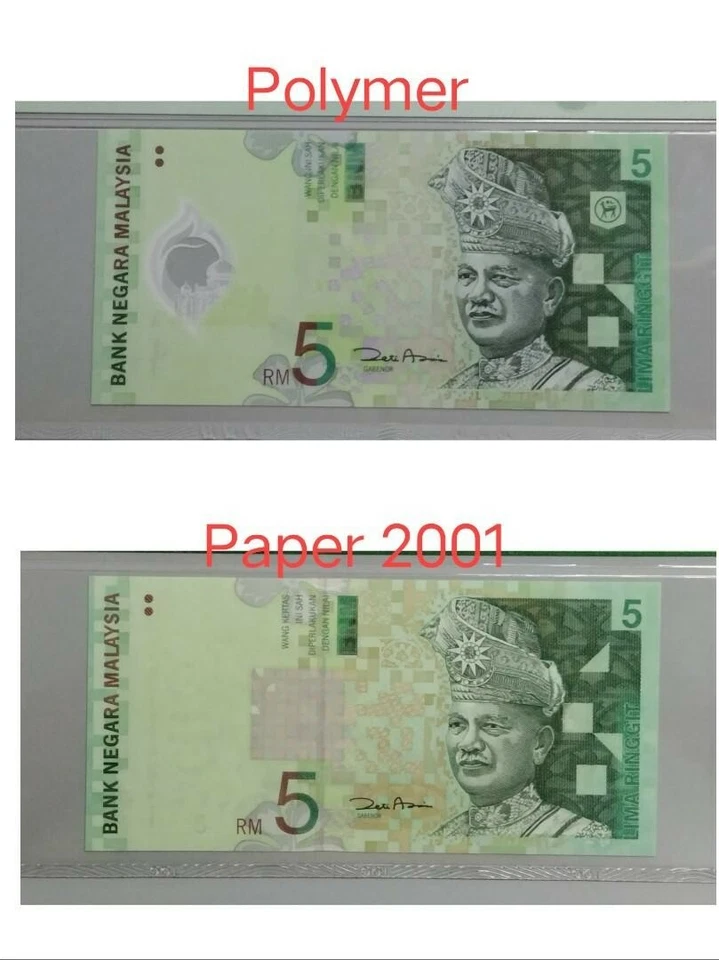 Malaysia 11th Series RM5 2004 Polymer Last prefix EM0488881 PMG 66EPQ - Image 4 of 4