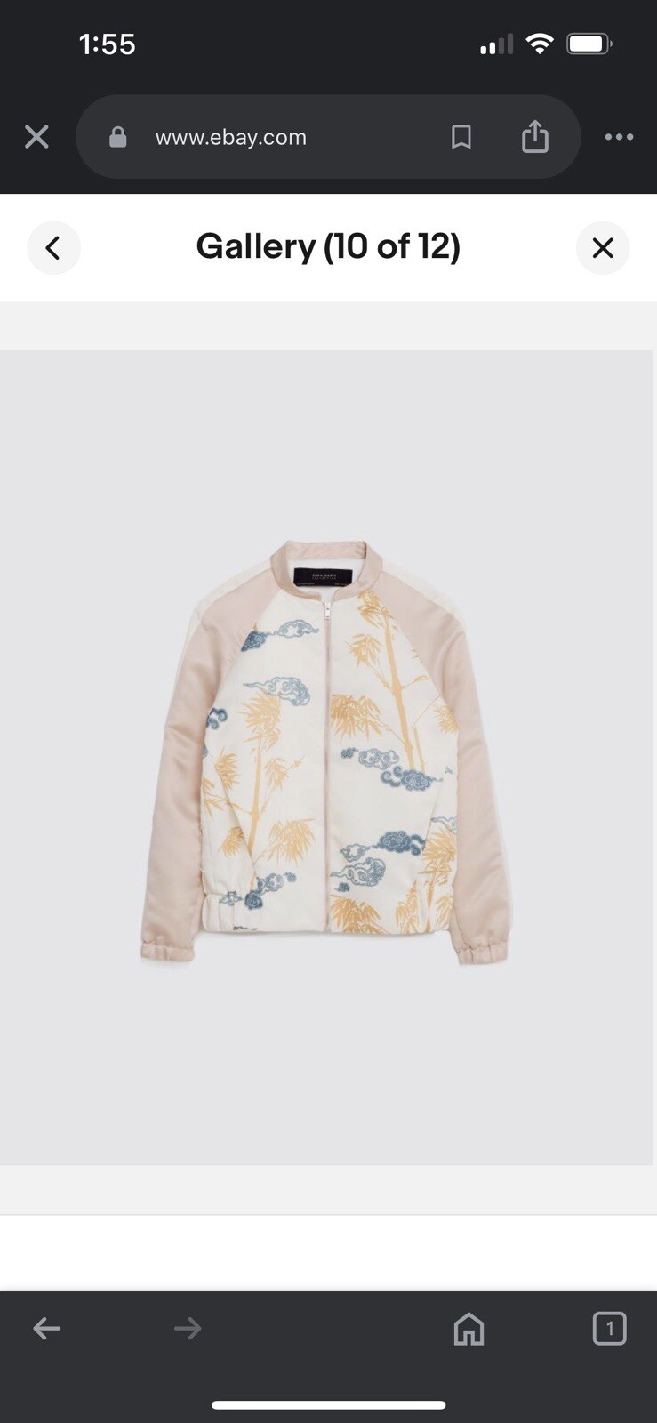 Zara Basic Lightweight Tiger Bomber Jacket (Women… - image 1