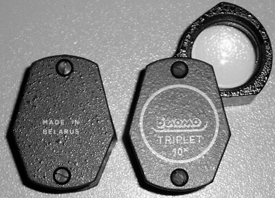 belomo triplet 10× Belomo Triplet 10x Loupe Magnifier Glass Jewelry Gemology