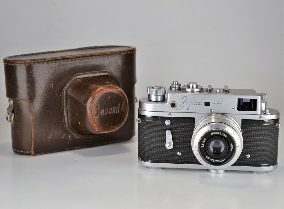 1967 USSR 1967 USSR