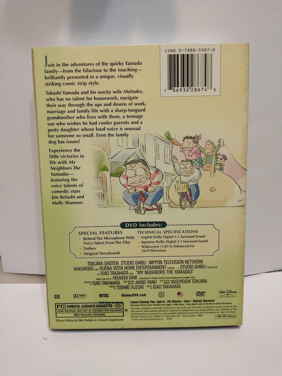 My Neighbors The Yamadas (DVD, 2005) FREE FIRST CLASS
