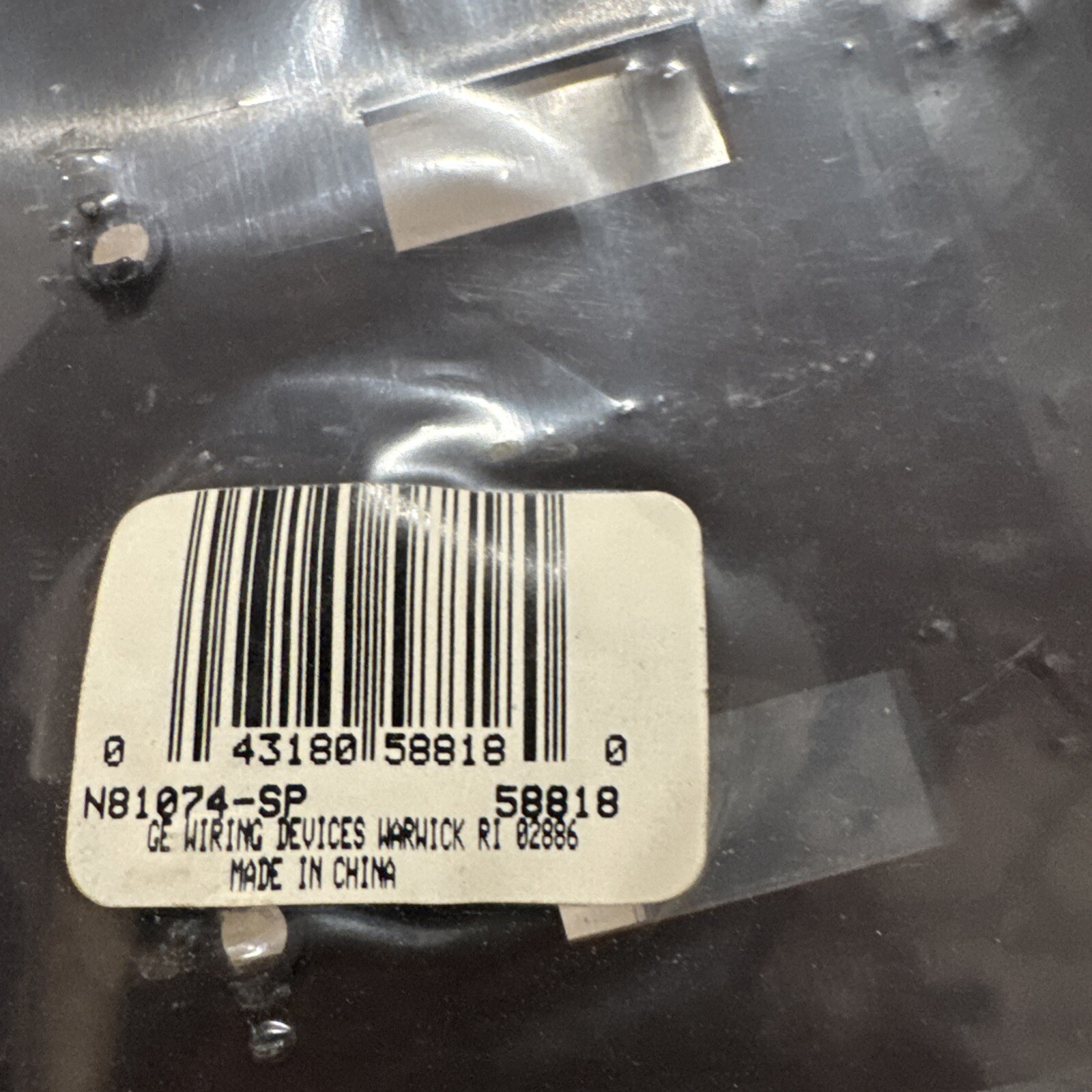 GE 1960s Round Corners Smooth Brown Bakelite Switch Plate Wall Box Cover Vintage