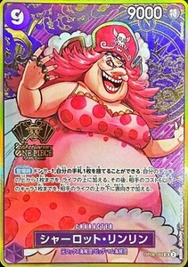 One Piece 2nd Anniversary Set | eBay