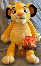 2013 SCENTSY BUDDY Disney SIMBA Lion King - Stuffed Plush with Scent Pak NWOT