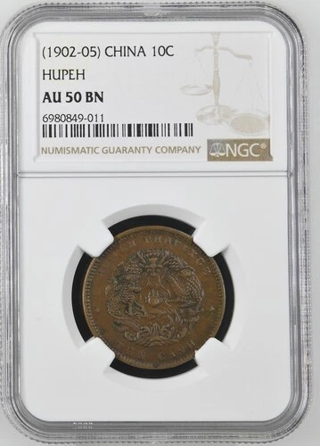 Uncirculated 1902 Year Asian Coins for sale | eBay