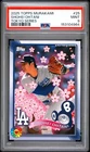 2025 TOPPS TAKASHI MURAKAMI + MLB WORLD TOUR TOKYO SERIES SHOHEI OHTANI PSA 9