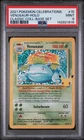 Venusaur-Holo 15 - Celebrations Classic Collection Classic Coll-Base Set PSA 9