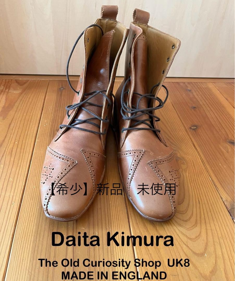 プ*読様 DAITA KIMURA The Old Curiosity Shop Daita Kimura The Old Curiosity Shop Boots US8.5 | eBay