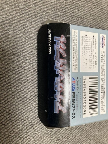 Nintendo Game Boy Another Bible ATLUS game Software 1995 Simulation RPG Japan - Picture 9 of 24