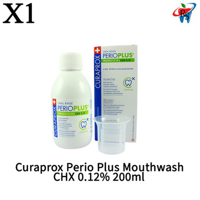 1pcs Dental Curaprox Perio Plus Mouthwash CHX 0.12% 200ml Plaque & Gum Care