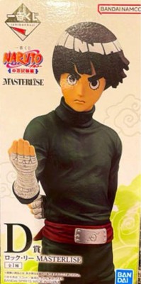 Ichiban Kuji NARUTO Chunin Prüfungspreis D Rock Lee PVC Figur 2025