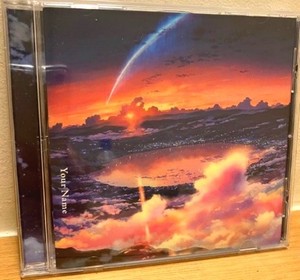 Your Name Radwimps | eBay