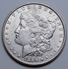 1886-P Morgan Dollar Silver US Coin Better Date $1.00 Coin, No Reserve $