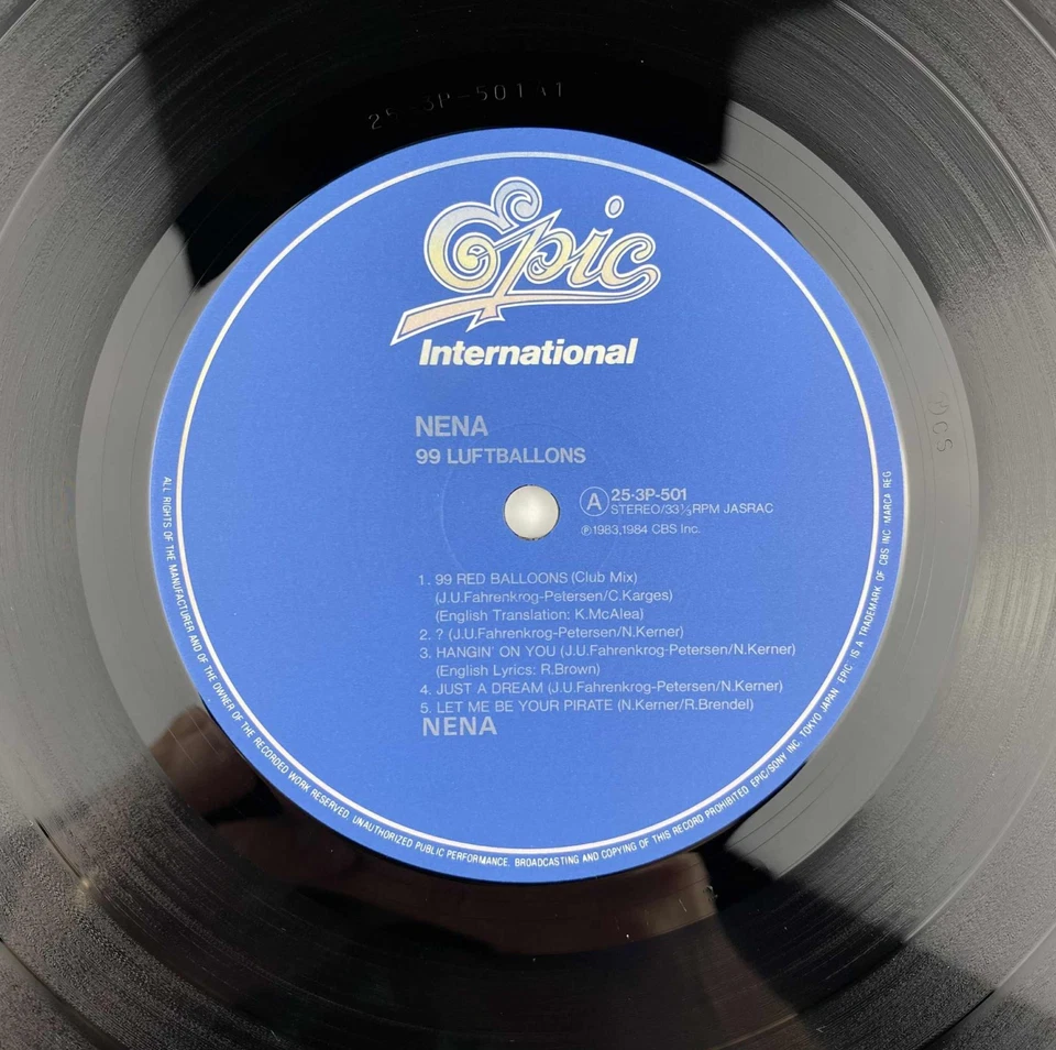 Nena 99 Luftballons (Luft Balloons) vinyl record LP Japan Import 80s Pop NM M- - Image 3 of 4