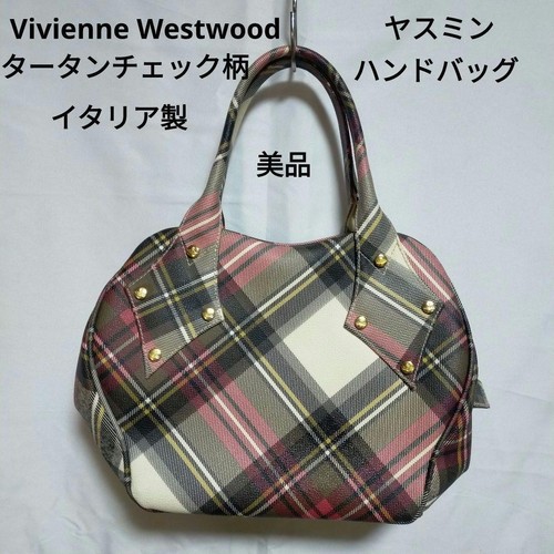 Viviennewestwood Vivienne Westwood Yasmin Handtasche