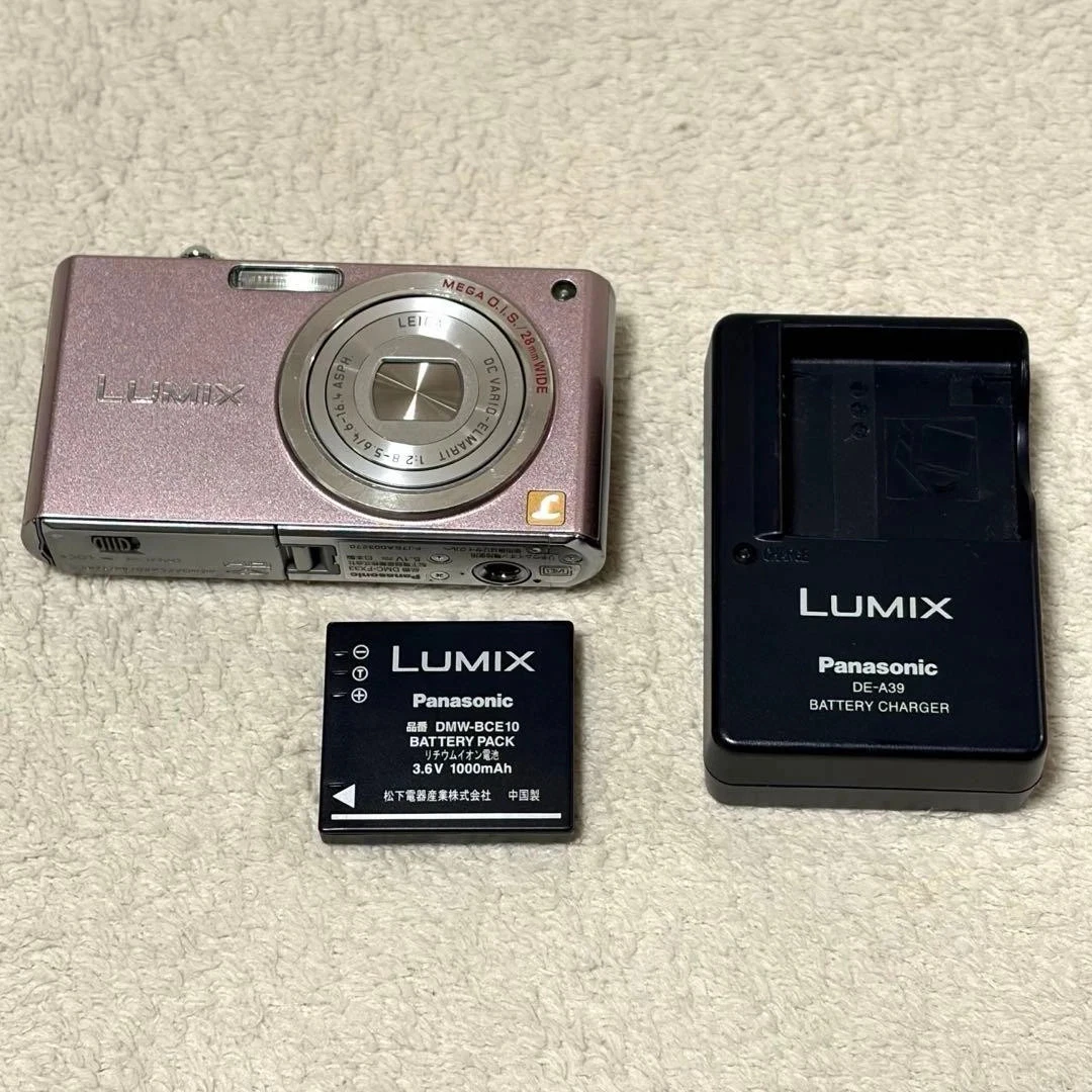 Panasonic DMC-FX33 Digital Cameras for Sale | Shop New & Used