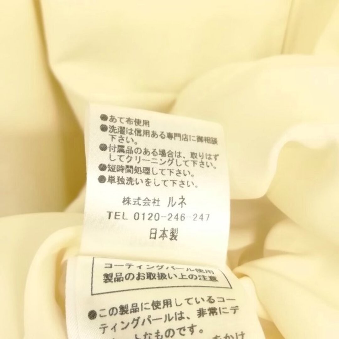 Rene Basic 5016400 Front Zip Ruffled Sleeveless D… - image 8