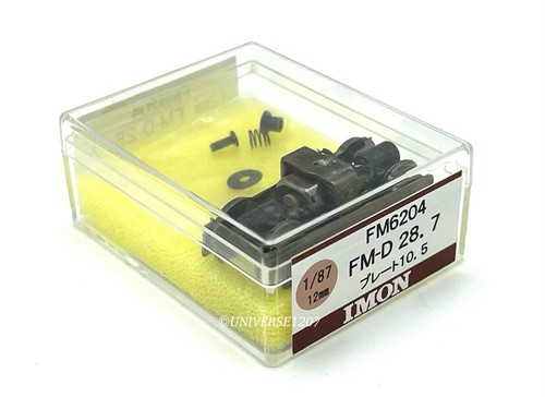 HOm/HOj/HOn3-1/2 Scale/12mm Gauge Imon 0-4-0 Power Drive Wheel 28.7mm/10.5mm - Picture 10 of 12
