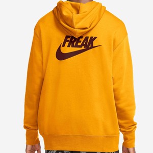 nike freak sweatshirt
