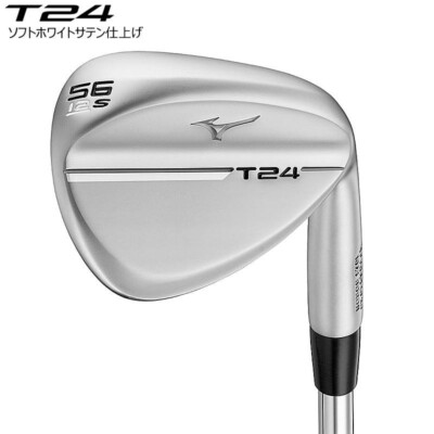 ミズノ T24 58°/8°C T24 52°/10°S MIZUNO T24 Wedge Soft White Satin Finish 52-10 Sole S Dynamic Gold