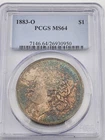 1883-O MS 64 Morgan Silver Dollar PCGS Monster Toner