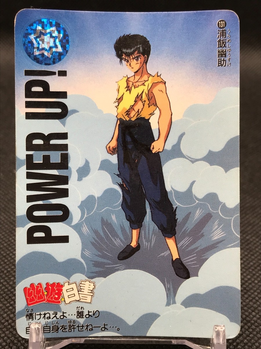 ウェア RAD STYLE YUSUKE TAKAHASHI NightGme SP イシバシ楽器 池袋店 P'PARCO 7F on X: 