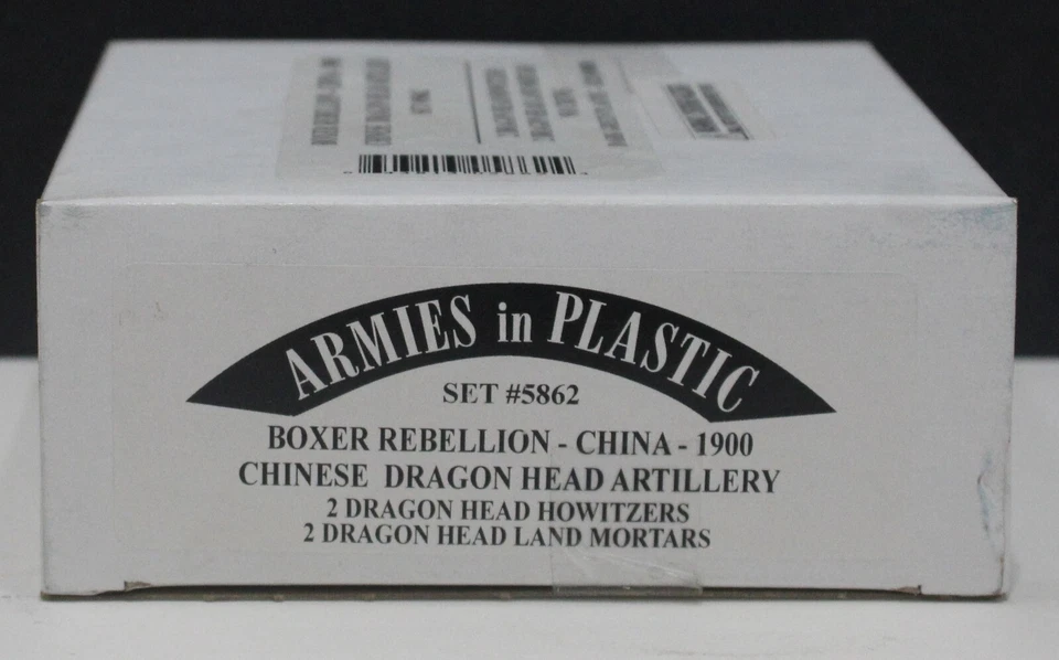 Armies in Plastic 5862 54mm 1:32 Boxer Rebellion Chinese Dragon Head Artillery - Image 2 of 2