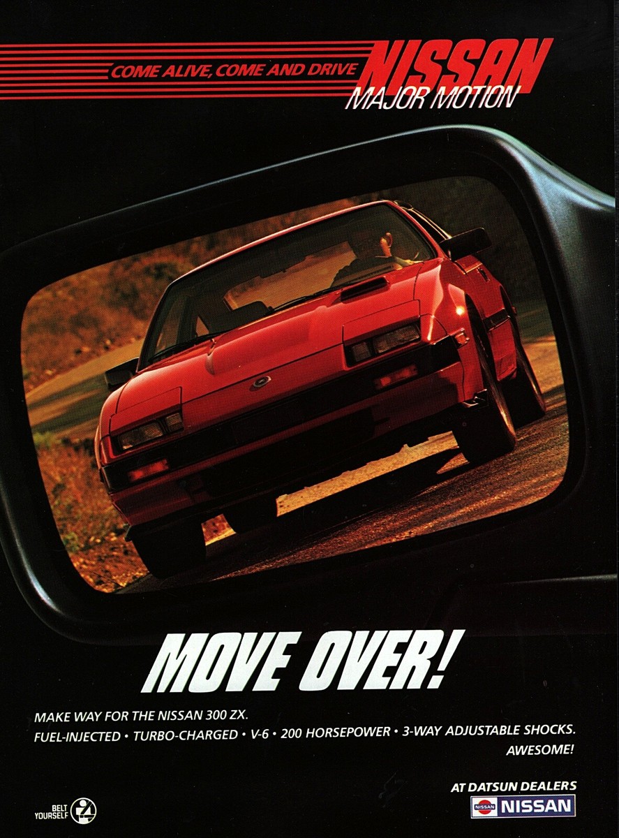 1985 Nissan 300 ZX 