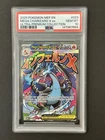 2025 Pokemon MEP En Mega Charizard X Ex Promo PSA 10 #023
