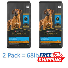2 Pack - Purina Pro Plan Adult Large Breed Shredded Blend Chicken  Rice Formula