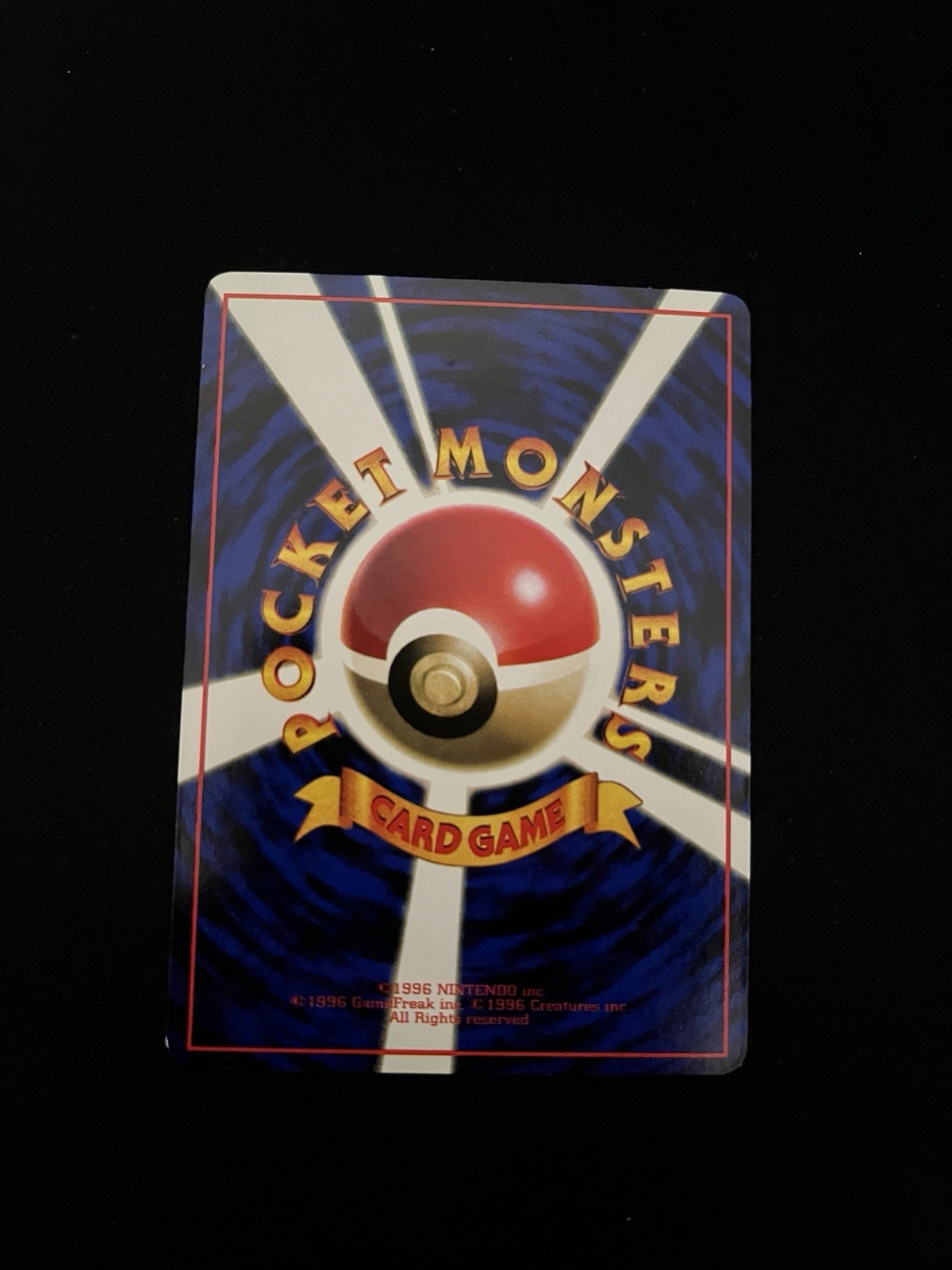 Picture 4 of 9