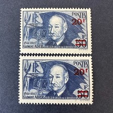 FRANCE Année 1941 Clément ADER avec surcharge N° 493 et 493A NEUF SANS CHARNIERE