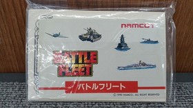 Namco Battle Fleet Famicom Strategy Simulation Game Cartridge