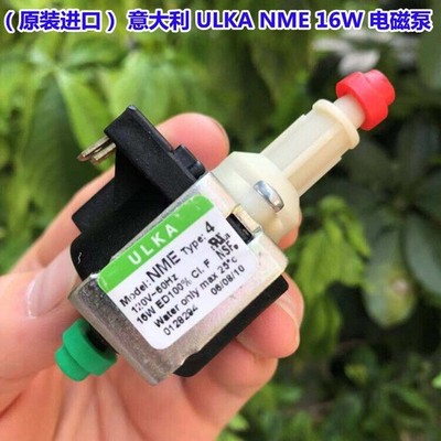 For ULKA MODEL NME TYPE 4 120V 60 Hz 16W Solenoid Pump Water Pump #vn