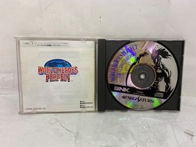 Sega Saturn software World Heroes Perfect